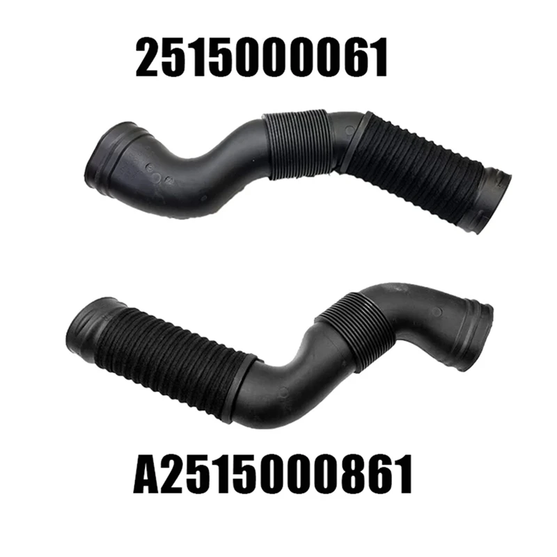 

1 пара автомобильных воздухозаборников Запчасти для Mercedes Benz W251 R350 воздуховод шланг A2515000061 A2515000861