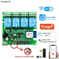 4CH 7-32V