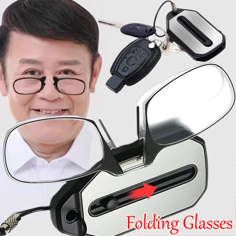 PortableCliponReadingGlassesFoldingLeglessUltralightKeychain