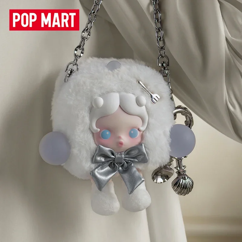 SKULLPANDA THE FEAST BEGINS シリーズサシェペンダントを実際に手に