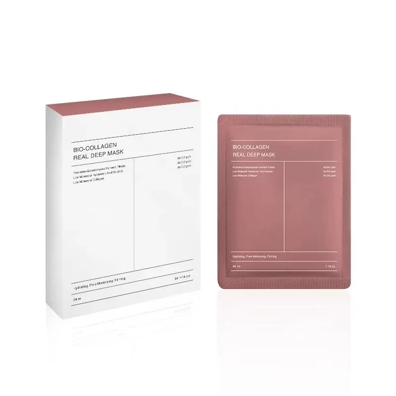 BioCollagen Facial Mask Deep Moisturizing Whitening Niacinamide Hydrogel Firming Skin