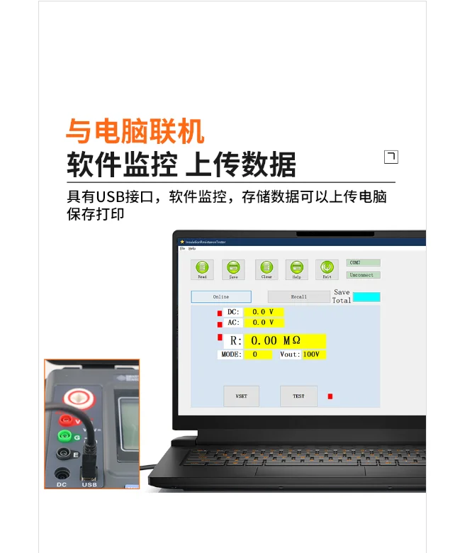 고전압 절연 메가옴미터, 산업용 디지털 흔들림계, 초고전압 디지털 디스플레이 절연, ST3128