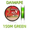DAIWAPE 500M Japan PE Line Color Green PE Fishing Line Sub-line Sea Fishing Boat Fishing Strong Tension 2