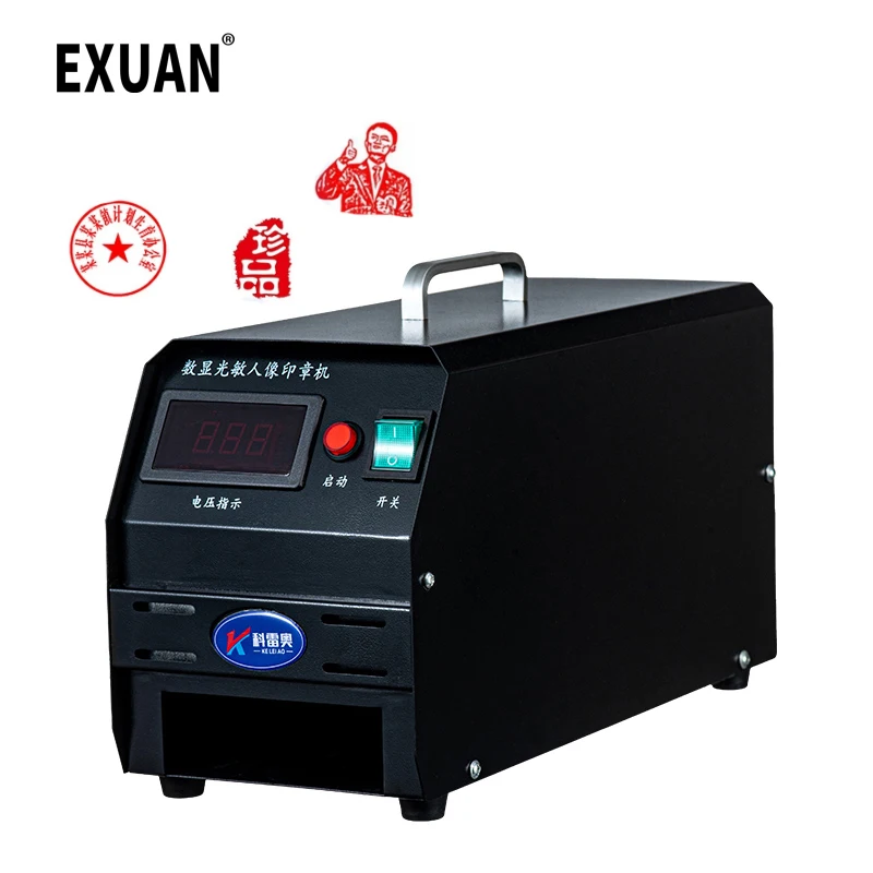 

2021 New 220V Automatic Digital Photosensitive Seal Machine PSM Stamp Maker Flash Stamp System Seal Material Engraving Machine