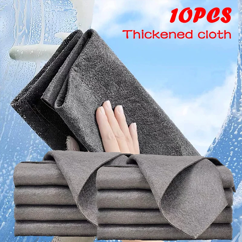 https://ae01.alicdn.com/kf/S531f7b916e4c45199da0cc2e4a901332C/10Pcs-Thickened-Magic-Cloth-Glass-Wiping-Rags-Windows-Mirror-Microfiber-Cleaning-Cloth-Car-Glasses-Washing-Cleaning.jpg