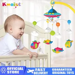 0-24 Months Baby Crib Mobile Rattle Toy Light Music Space Bed Bell Projection Full of Star Toys for Toddler Infant Newborn Gifts