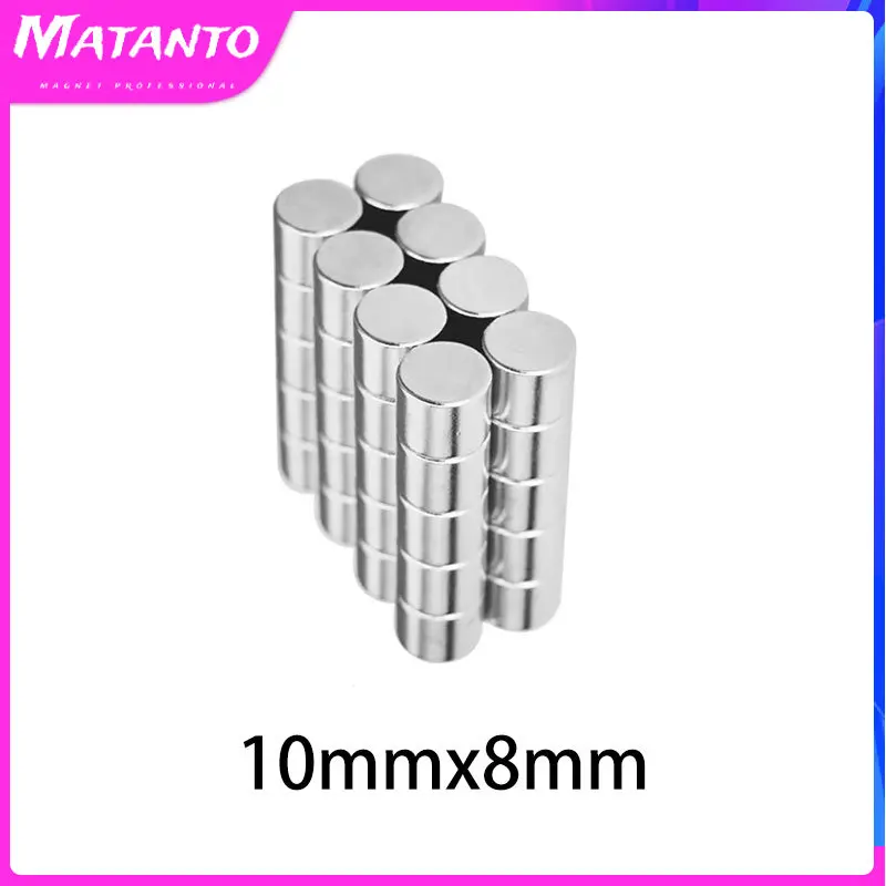5/10/20/50/100PCS 10×8 Round Search Magnet 10x8mm Neodymium Magnet Disc 10x8mm PermanentStrong Strong Powerful Magnets 10*8 mm