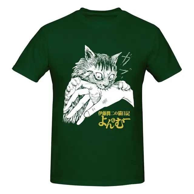 Cat Diary Yon \u0026 Mu Bite Shirt 