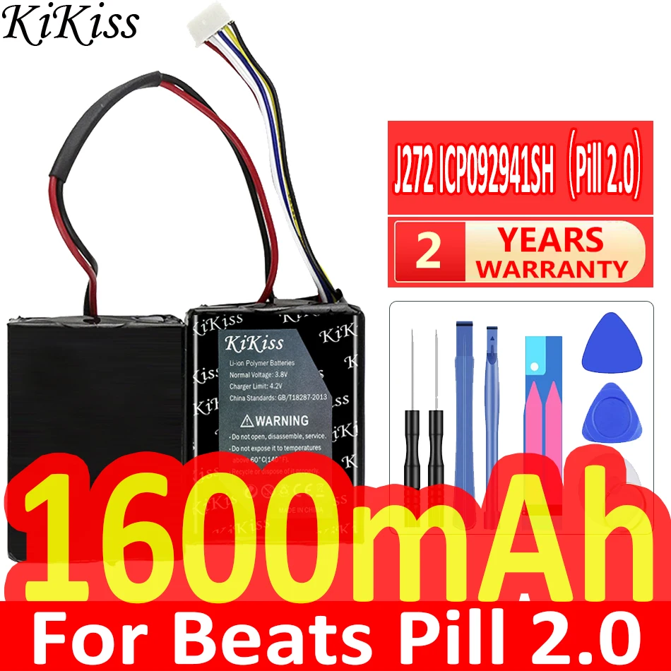 Kikiss Potente Batteria J272 Muslimax (Pill 2.0) Per Beats Pill 2.0 Altoparlante Portatile Wireless B0513 Pill Xl J273 Batterie