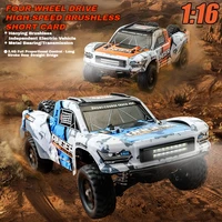 HBX RC Cars 3100A Short Box Truck Toy 4WD 1:16 Full Scale Brushless Off Road Vehicle Gyroscope RC Remote Control Car Toy Gift 1