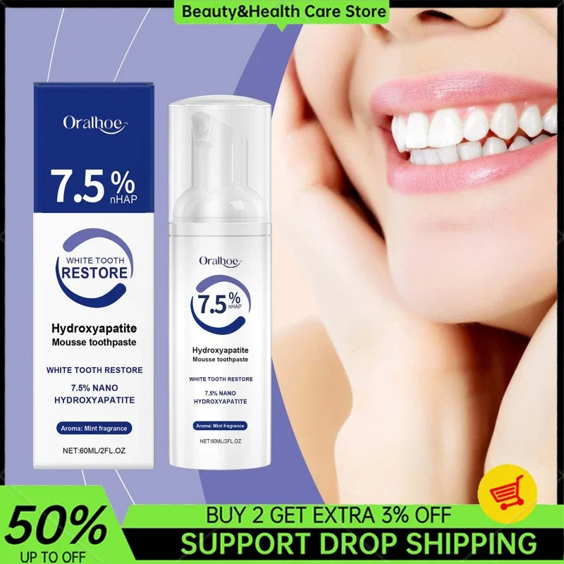 Hydroxyapatite Mousse Toothpaste 7.5%nHAP Effectively Relieve Gum Swelling Whiten Remove Yellow Plaque Reduce Tooth Stain Care