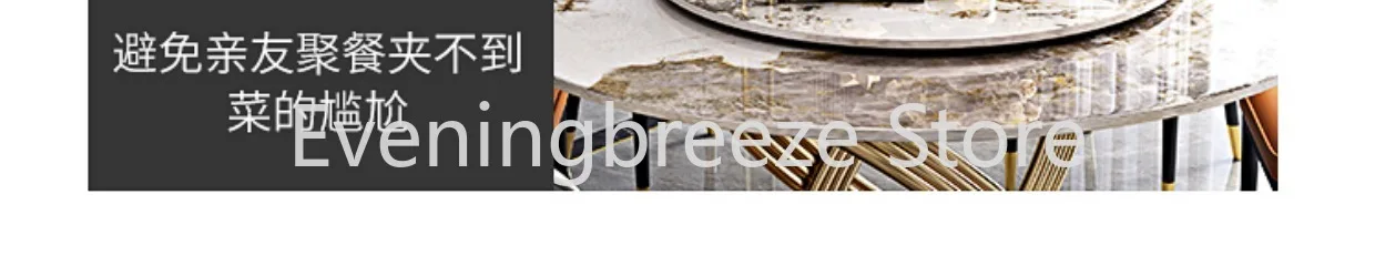 Description Picture 5 of itemRestaurant Gold Dining Tables Round Center Luxury Dining Table Floor Removable Dressing Kitchen Muebles De Cocina Home Furniture