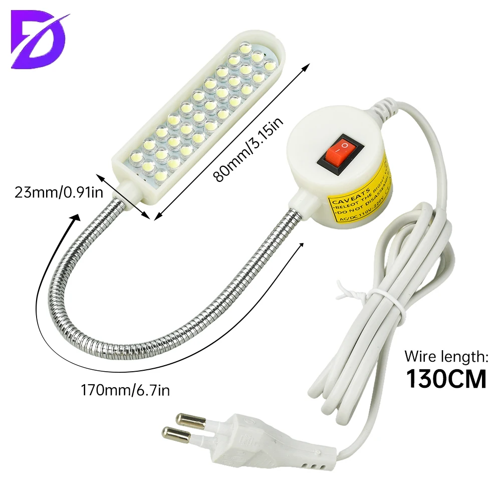 130cm LED 드라이버 재봉틀 조명, 접이식 30개 라이트 비드 의류 조명, 재봉틀 작업등