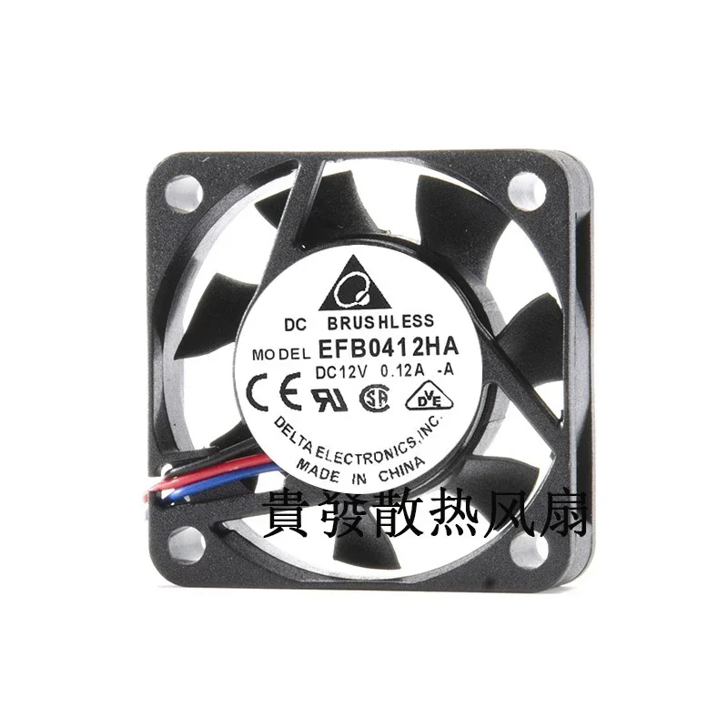 EFB0412HA Для delta 4010 DC 12V 0