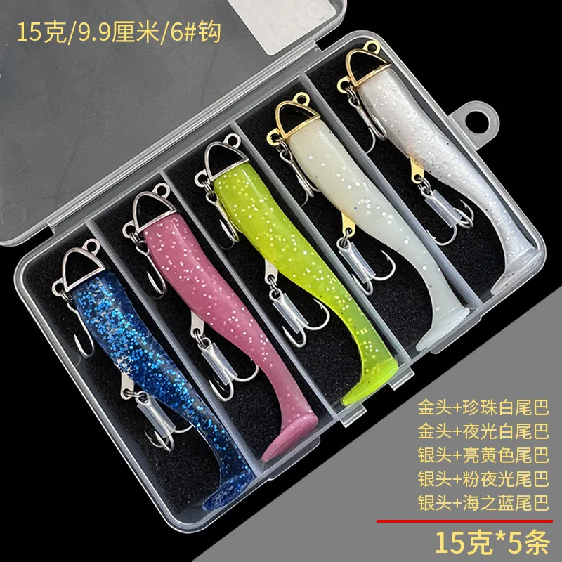 5PCS Mackerel Fishing Lure With Hooks  15-51G Artificial Soft Bait for Sea Bass Snapper Wobblers Swimbait Jigging Baits