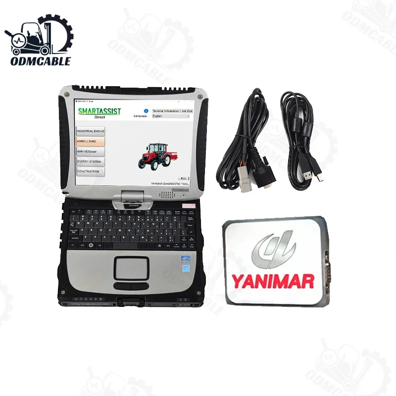 

CF19 LAPTOP FOR YANMAR SANNER WORK WITH AGRICULTURAL MACHINERY DIESEL ENGINE