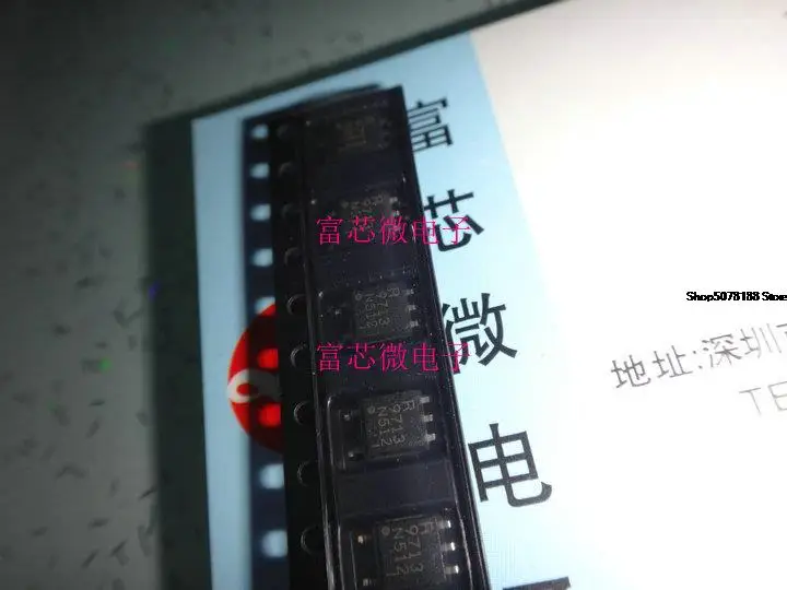 

10pieces R9713 PS9713 SOP5 Original