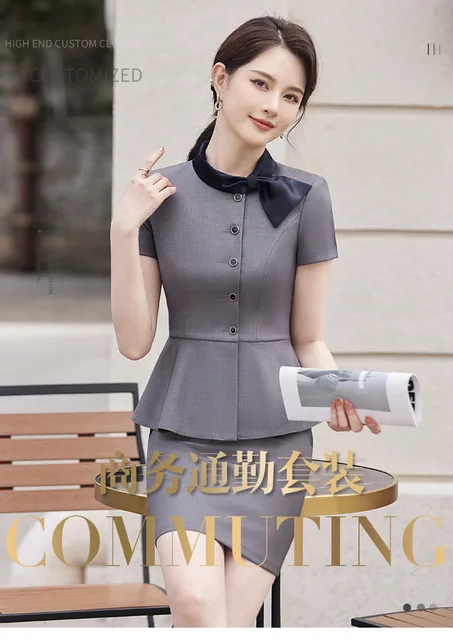 melt the lady】stand collar しゃくる mini dress