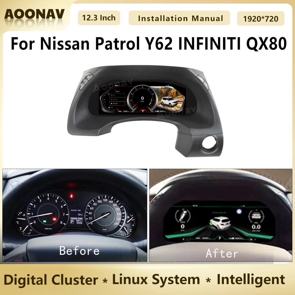 

12.3 INCH LCD For Nissan Patrol Y62 INFINITI QX80 2015 - 2020 Car Instrument Dashboard Display Player Crystal Pane LINUX System