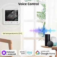 Smart home Wifi thermostat tuya RF wireless gas boiler heating programmable room temperature remote controller with alexa google - Image 3