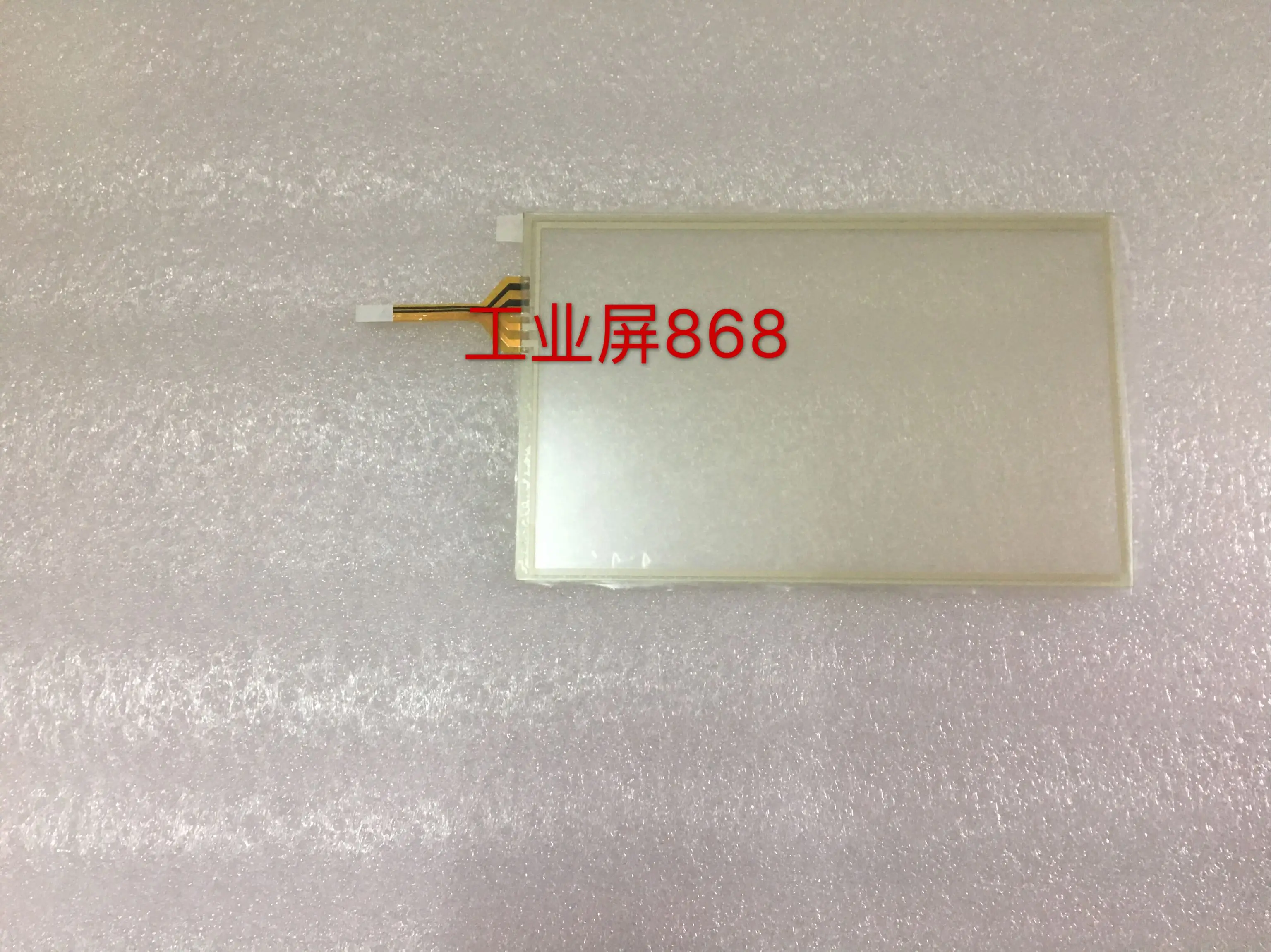 

Оригинальный сенсорный экран TK6070IP TK6070IQ TK6070IP1WV TK6070IQ1WV