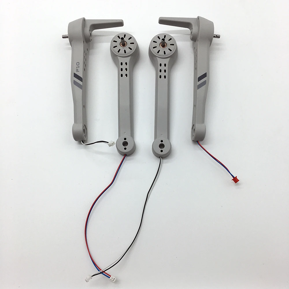 

4DRC F10 4K Drone Original Accessory Motor Arm Front Rear Arm with Engine 4D-F10 RC Quadcopter Helicopter Spare Part