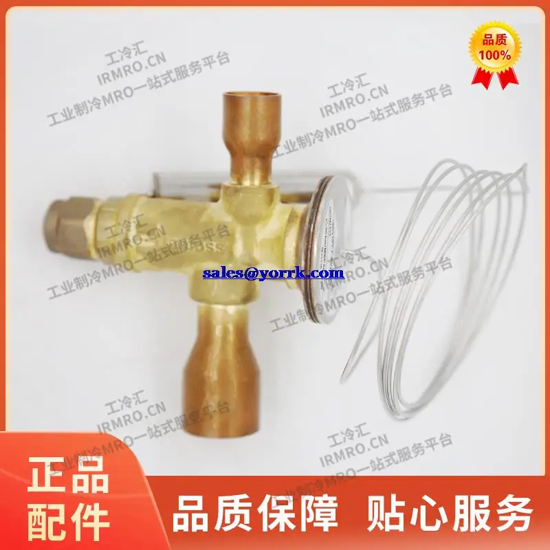 

067 n2155 expansion valve danfoss TGEX6 industry refrigeration thermodynamic expansion valve authentic original spot