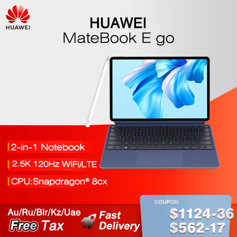 HUAWEI - Huawei Matebook E Go 12.35インチ HUAWEI MateBook E Go 12.35 Inch WiFi/LTE 8GB/16GB 256/512GB