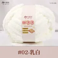 02 milky white