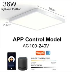 Tuya Smart LED Ceiling Lamp with Wood Grain Finish and Voice/App Control (APP - White)