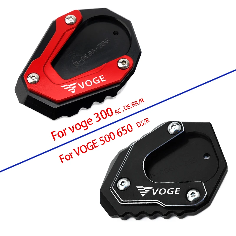 For Loncin Voge 300DS 300AC 300 R 300RR 500R 500DS 500 R 650DS 650 DS Motorcycle Accessories Kickstand Foot Side Stand Pad Plate
