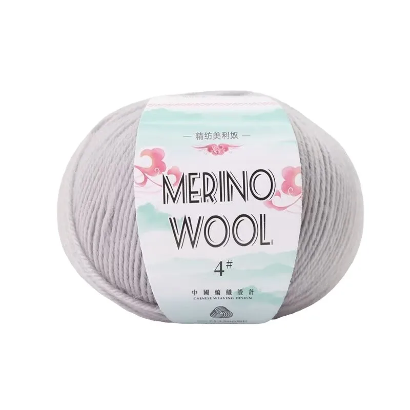 50g/roll Merino Wool Yarn Baby Wool 130M/roll DIY Hand Knitted Crochet Scarf Clothes Yarn Clothes Hats 5
