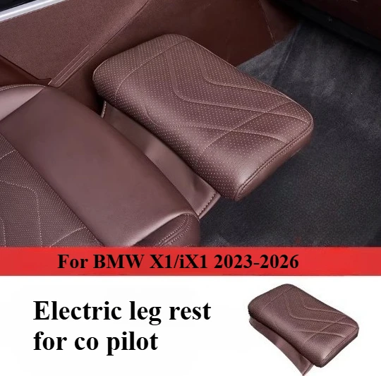 BMW X1/iX1 2023-2026 승객용 전동 시트 다리 받침대는 편안하고 부드럽고 내구성이 뛰어나며 조절 가능한 인테리어 액세서리입니다.