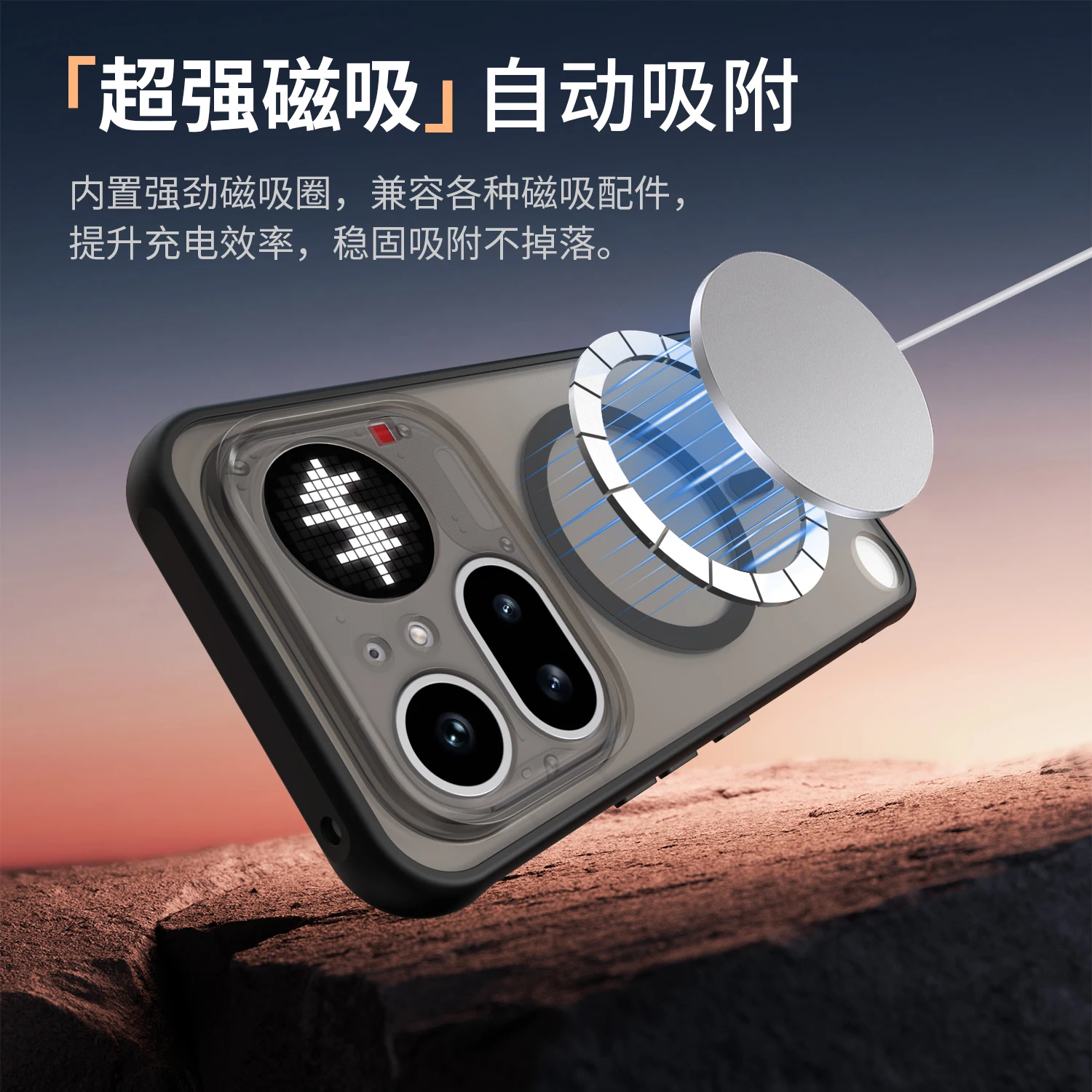 Enhanced Anti-Fall Matte TPU Acrylic Protective Case with MagSafe Compatibility, designed