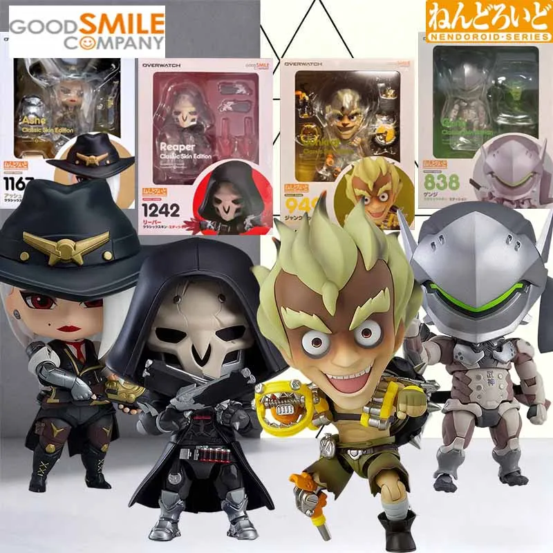 Nendoroid 1242 Overwatch Reaper : Figurine Classic Skin Edition NOUVEAU du Japon acheter à prix bas - livraison gratuite, avis réels avec des photos Nendoroid 1242 Overwatch Reaper : Figurine Classic Skin Edition NOUVEAU du Japon acheter à prix bas - livraison gratuite, avis réels avec des photos
