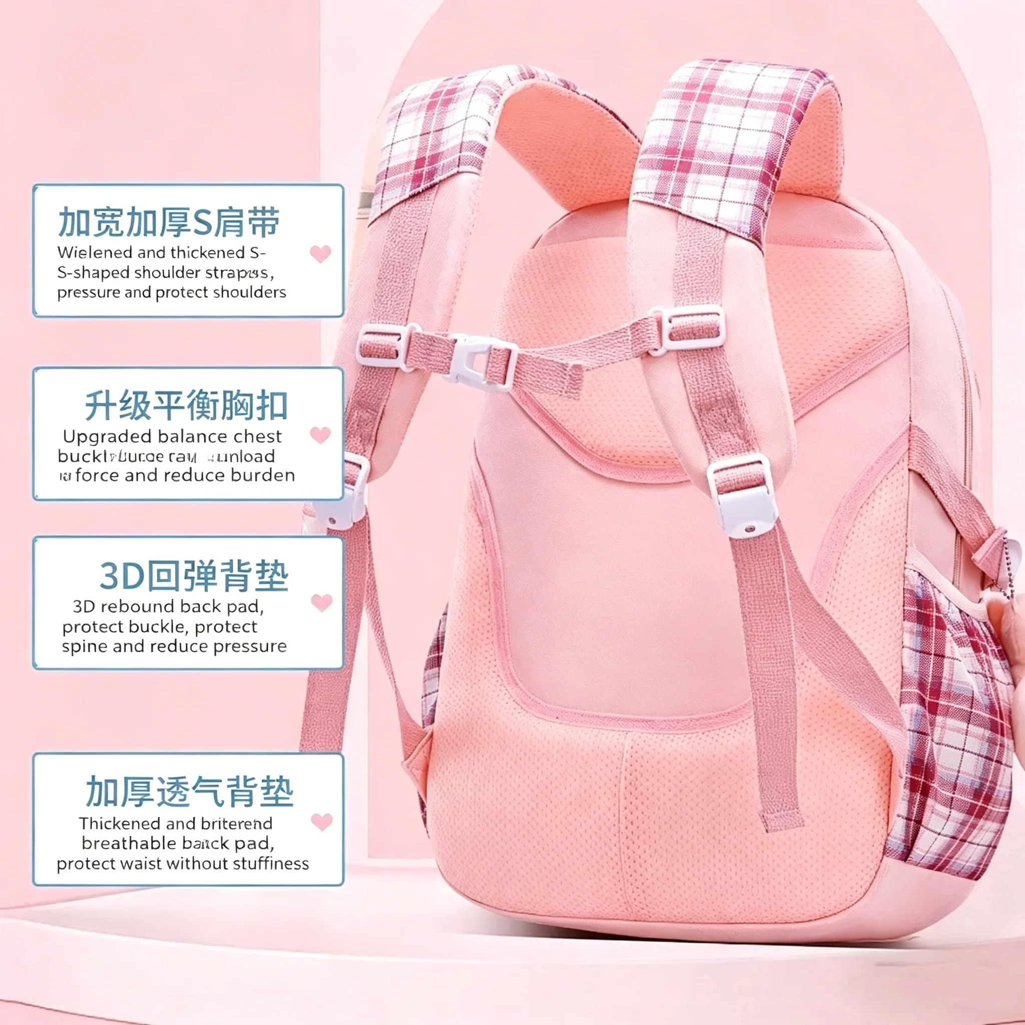 Girls Ergonomic School Backpack 3