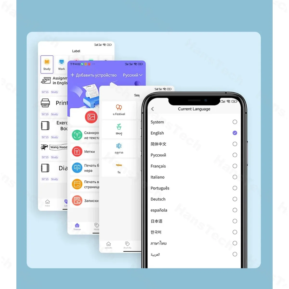 Gifts Pocket Portable Thermal Printer Wireless Inkless Label Photo 57mm Printing Graffiti Style Etiquetadora Impresora Termica