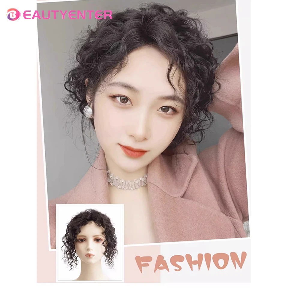 Hair Toppers Wig women's head reissue a piece of short curly hair to cover white hair fluffy corn beard wool roll fake patch