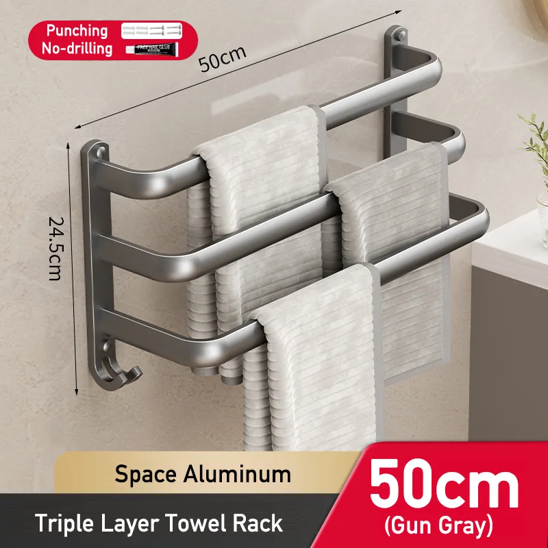 3Layer 50cm Gray
