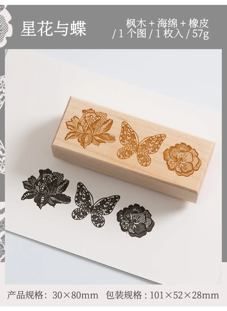 Yoofun kreative Spitze Holz stempel Journal liefert DIY-Karte machen Tagebuch Album Scrap booking Malerei Geschenk verpackung Retro-Siegel – Detail 19