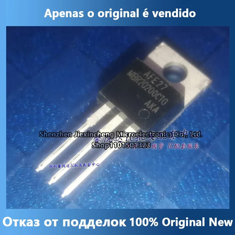 

MBR20200CTG импортный новый диод TO-220