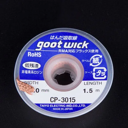 Desoldering Braid Soldering Tin Remove Goot Wick 3515 3015 2515 2015 1515 for Phone BGA PCB Welding Repair