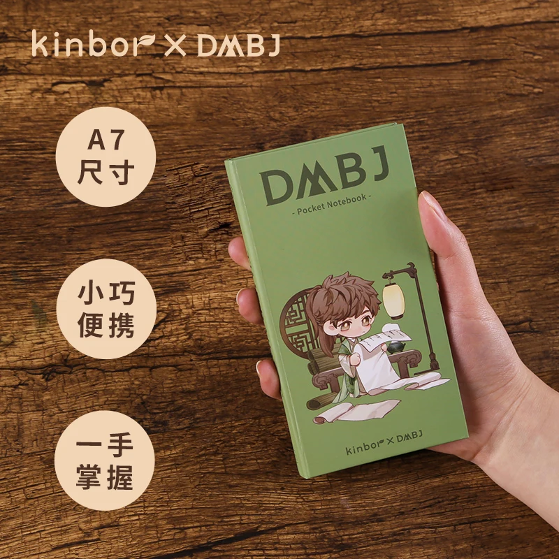 Kinbor simpatico Mini taccuino tascabile A7 libro a mano studente Punch Book cartone animato piccolo libro libro calendario calendario diario per la scuola - immagine 3