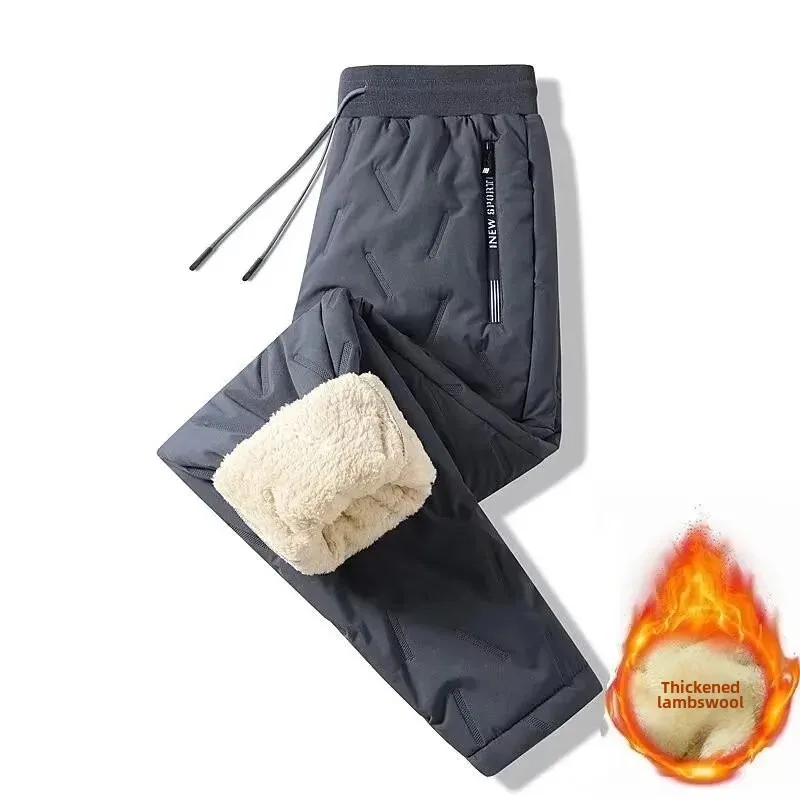 Dark gray straight leg