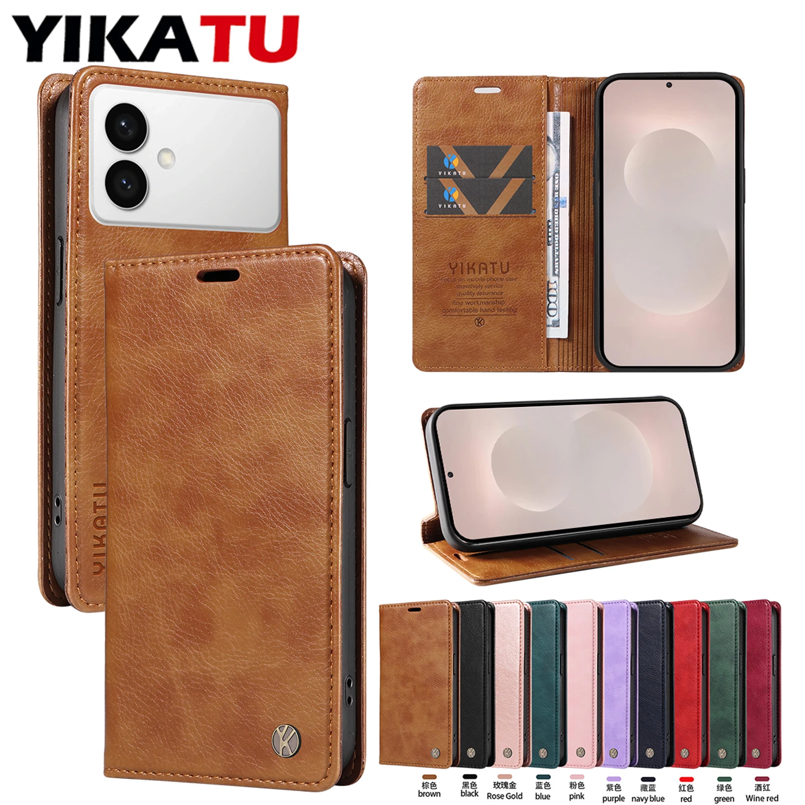 Leather Wallet Case - Sleek & Stylish Design