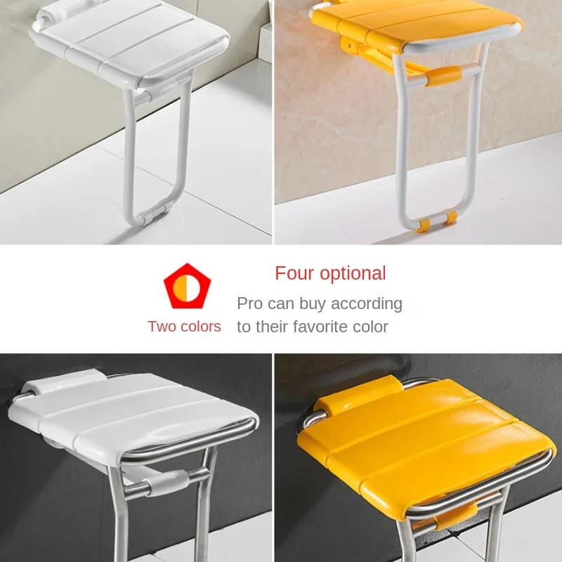 Wall-Mounted Shower Seat Foldable Chair for Elderly Toilet Bath Stool Bathroom Bench for Seniors 5