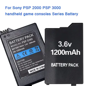 PSP S360 1200mAh Battery for Sony PSP 2000 3000