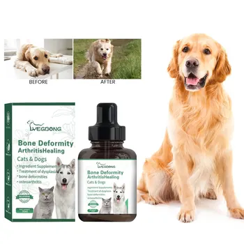 Dog Joint Care Drop Joint Discomfort Relief Bone Deformity Repair Arthritis Healing Hip Joint Supplement Pet Bone Care Solution 1