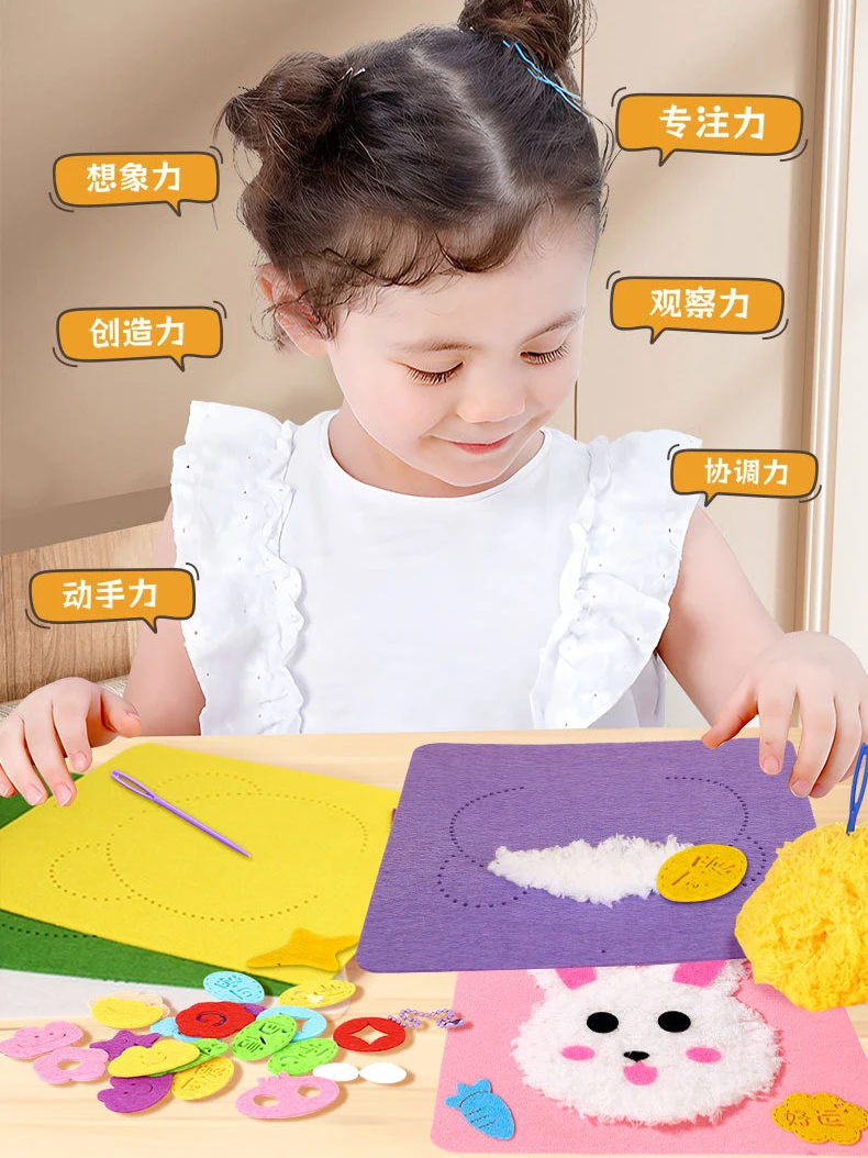 Cute Cartoon Animal Punch Needle Embroidery Kit for Beginners Soft Yarn Needlework Girl DIY Craft Sewing set Pig rabbit bear