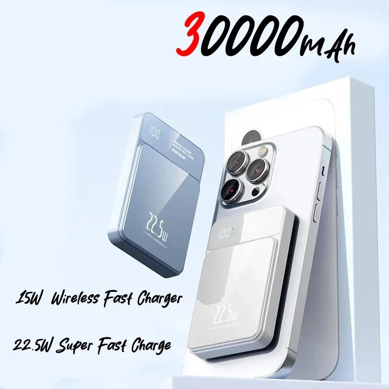 50.000-mAh-Powerbank - Schnellladung mit Multi-Anschluss